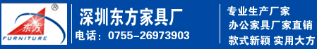 �����Ҿߡ�רҵ��������ֱ���칫�Ҿ�