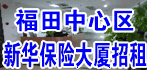 ��ǿ��д��¥����